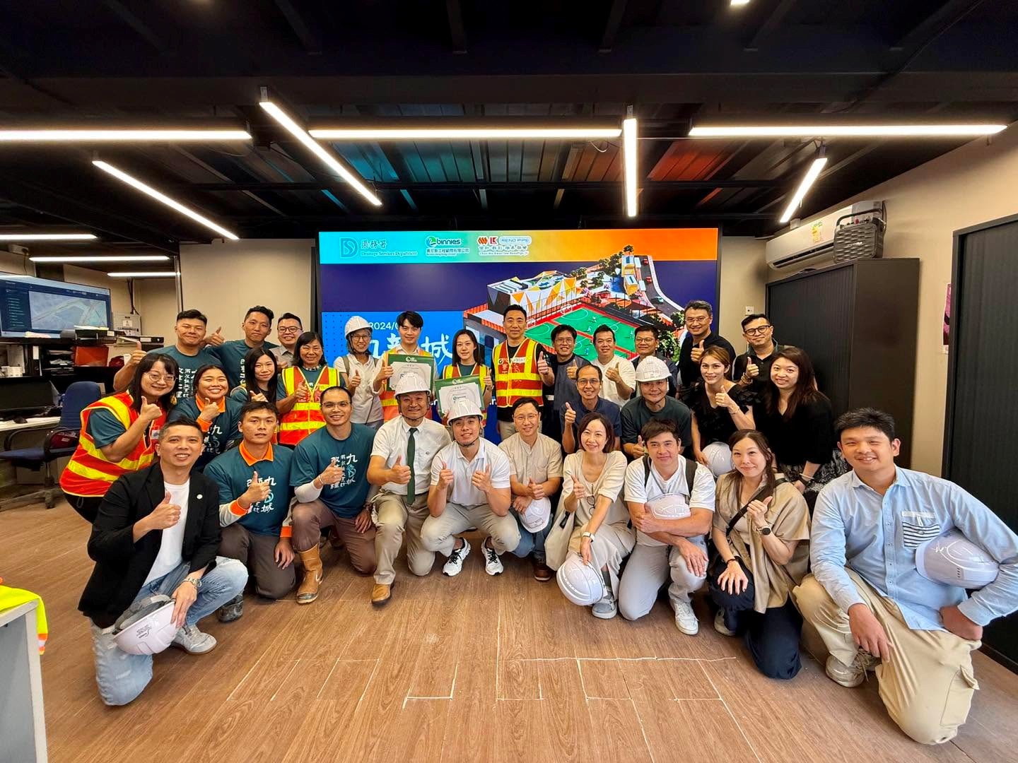 前往渠務署雨水排放系統改善工程地盤進行實地考察